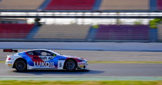 GT Sports Club | Blancpain GT Sports Club