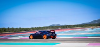 Paul Ricard France | Blancpain GT Sports Club